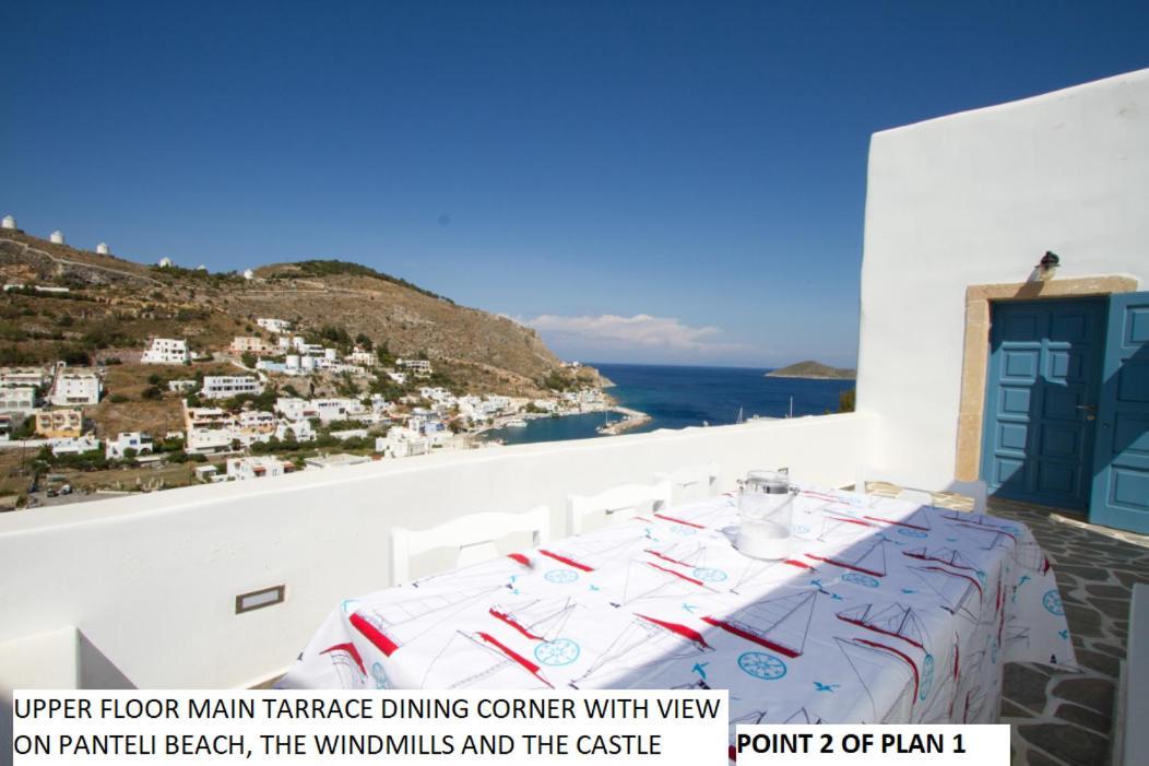 Ferienwohnung Aegean Dream 1 And Aegean Dream 2 Agia Marina  Exterior foto